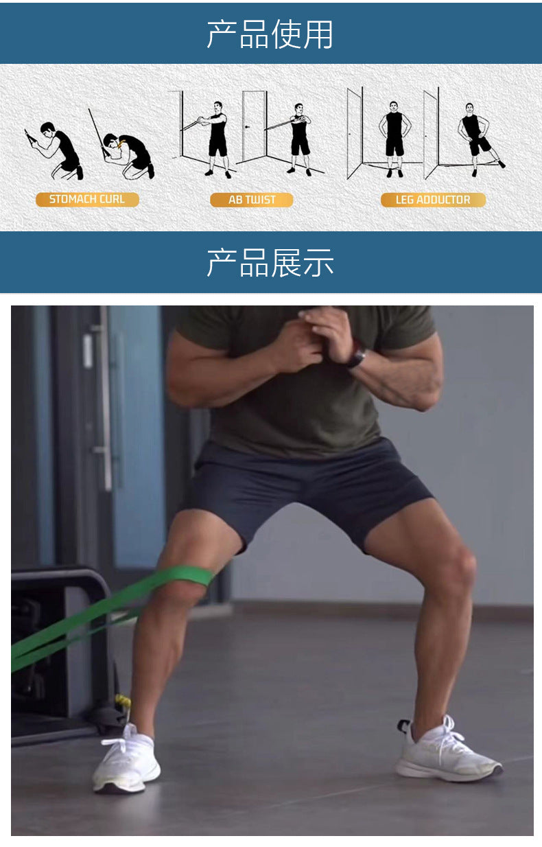 Mini soccer training resistance bands for men, thick and high elasticity, leg training equipment, resistance circle.